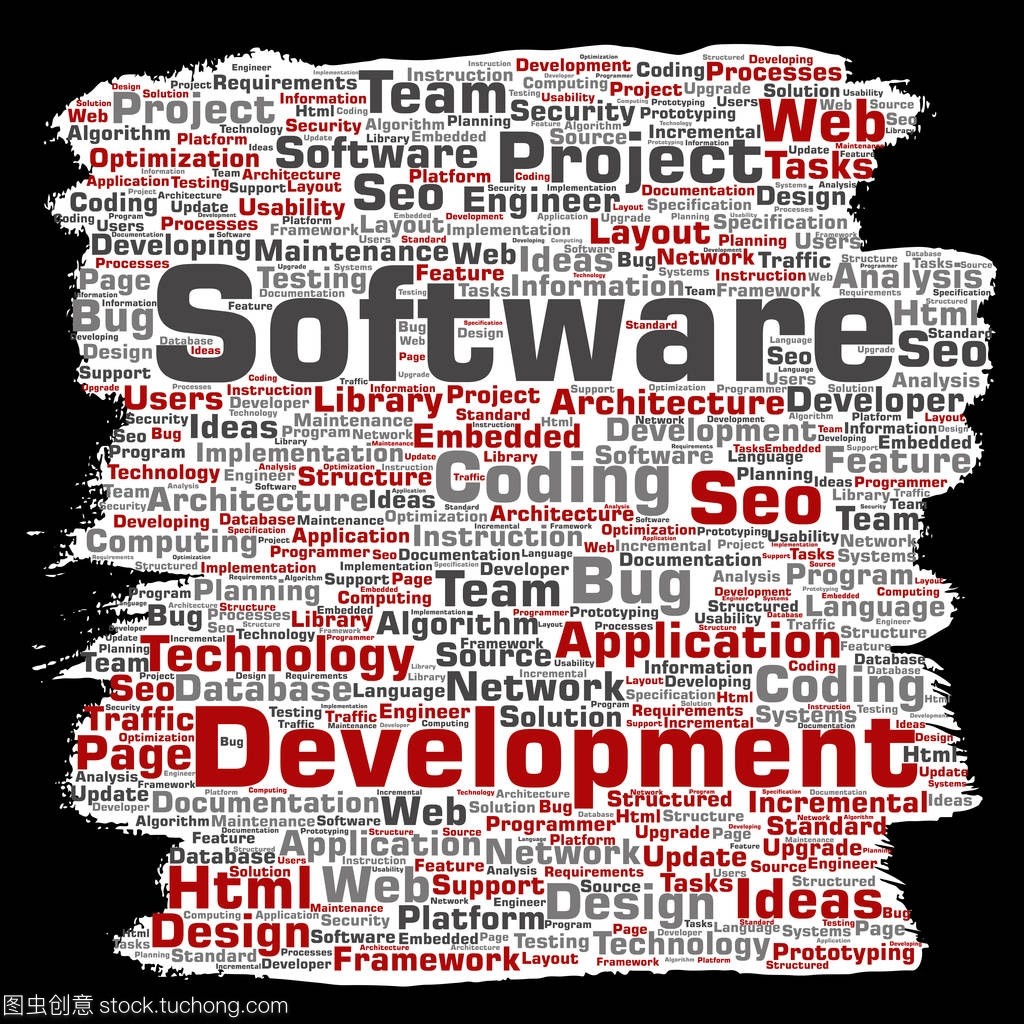 軟件開發中的可視化元素 刷字云、矢量與插圖的設計與應用